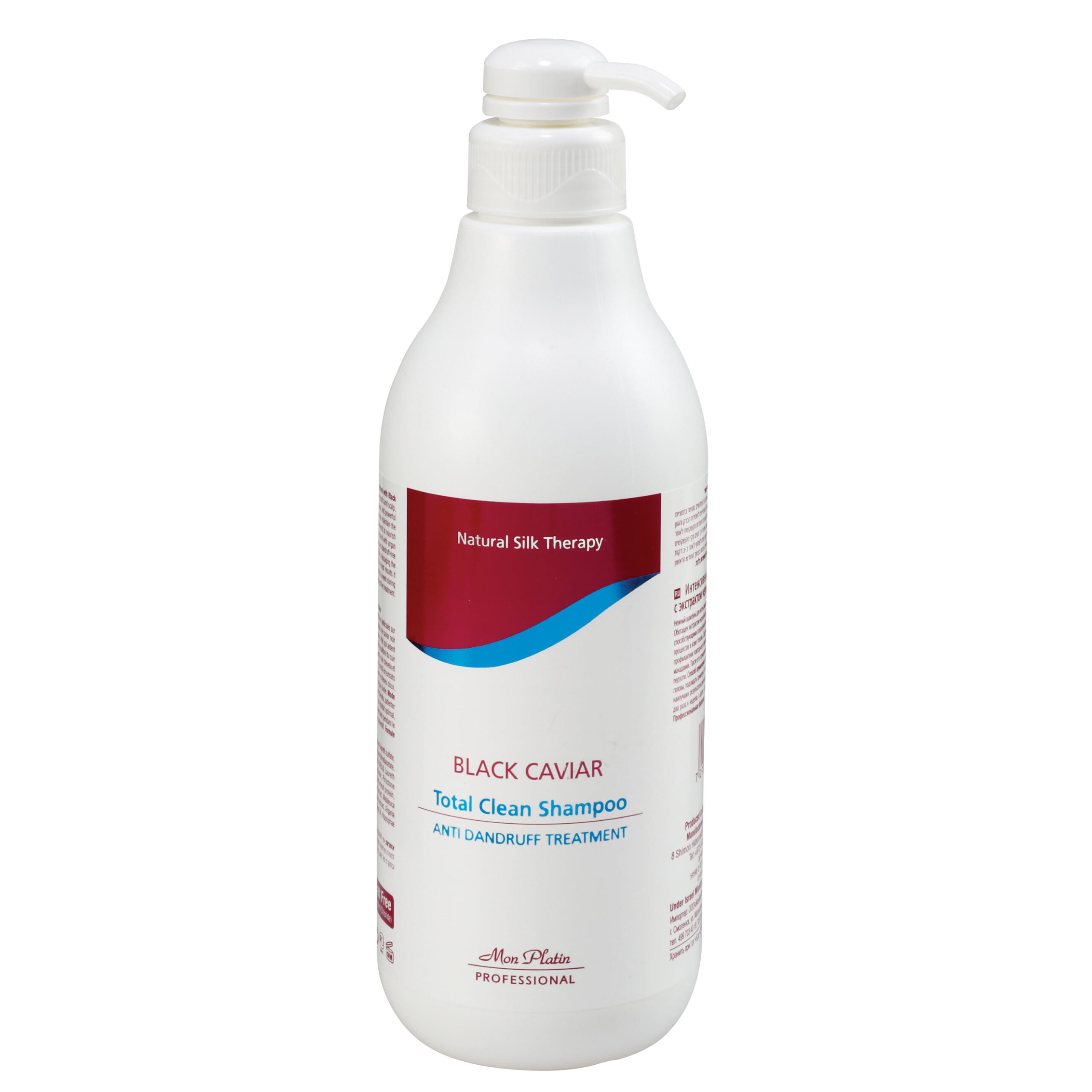 Mon Platin Professional Total Clean Shampoo Anti Dandruff Treatment 1000ml